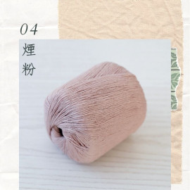 天絲亞麻。04煙粉
